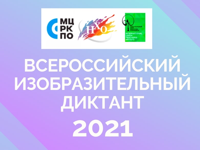 Через какой браузер можно зайти на кракен