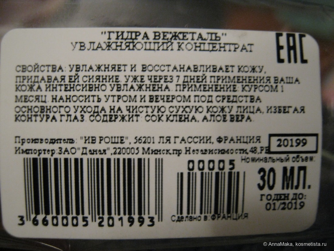 Kraken onion вход