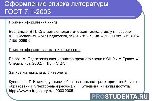 Кракен это даркнет маркетплейс