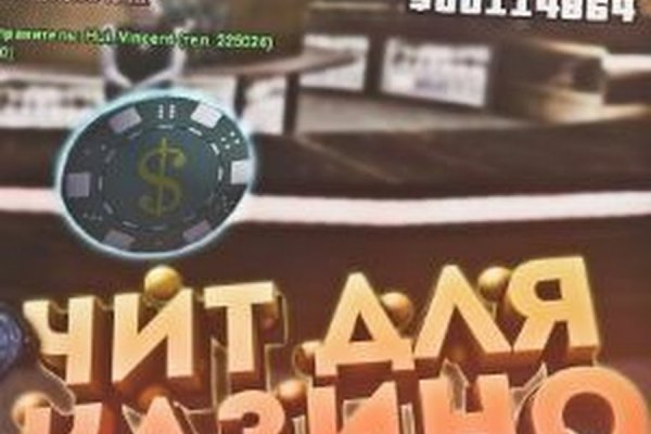 Kra42at