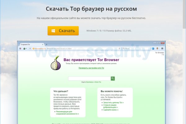 Kra39.cc Вход на сайт главная страница
