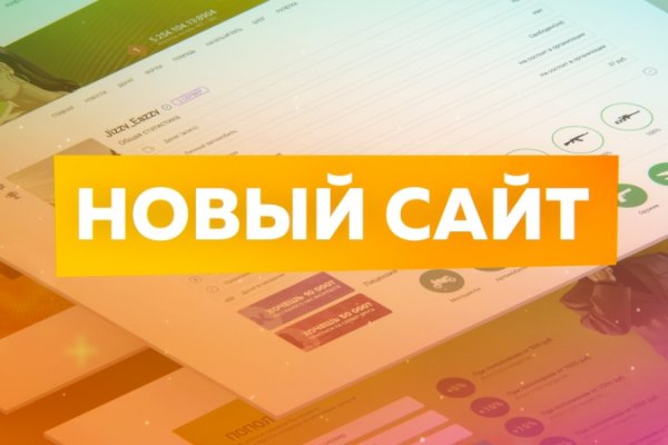 Кракен клир ссылка