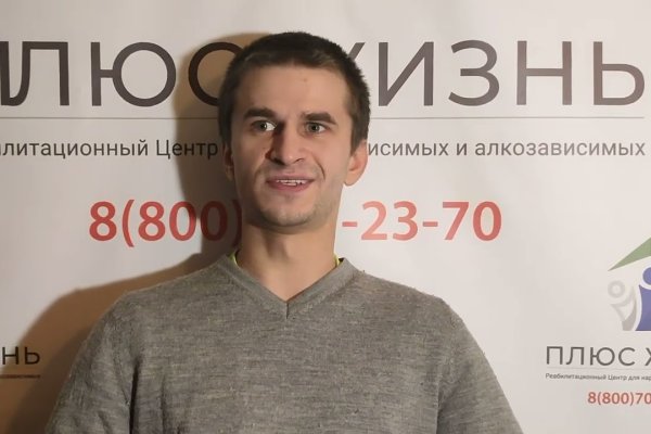 Кракен купить мефедрон