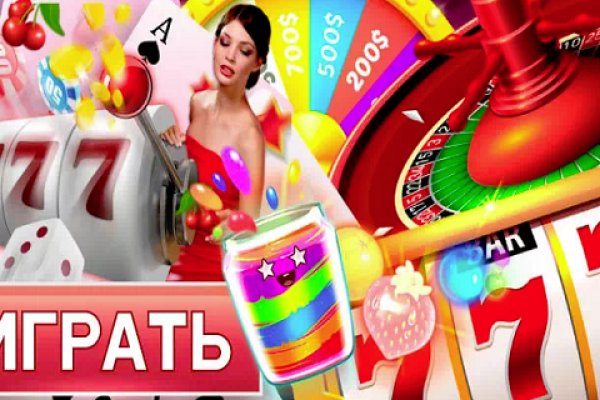 Что такое кракен шоп