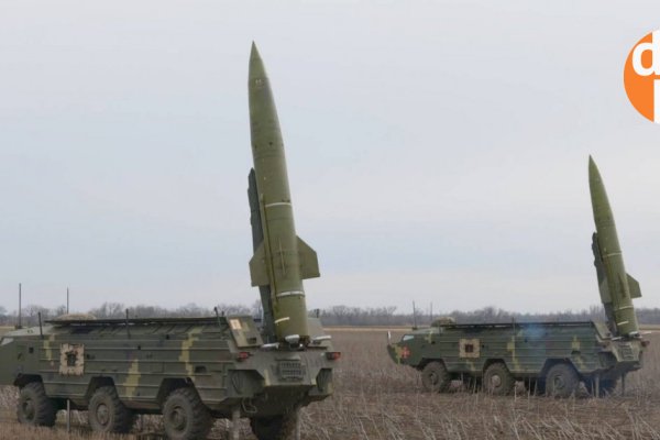 Официальный сайт кракен тор