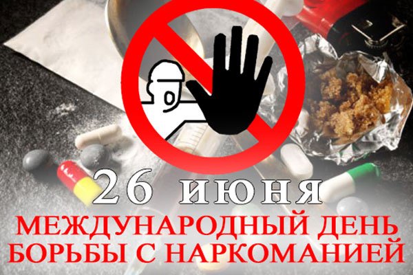 Кракен даркнет купить