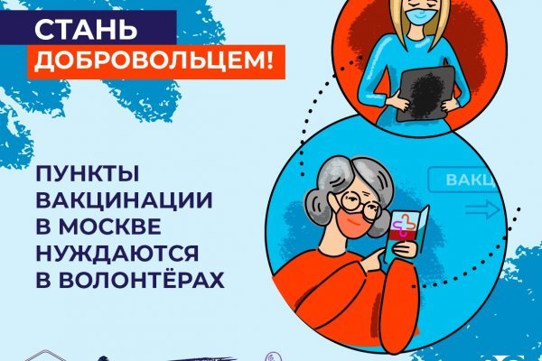 Кракен ссылка на сайт com