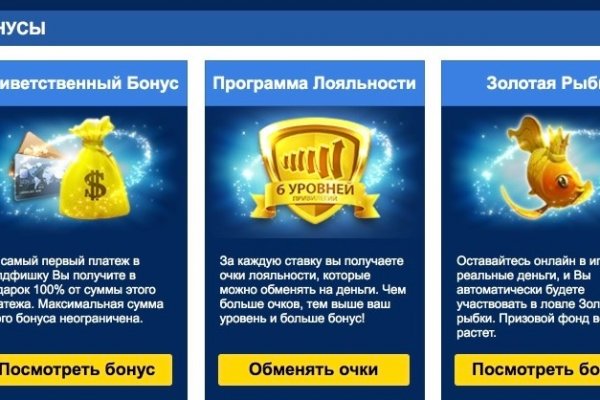 Ссылка на кракен тор kraken2 4aa337