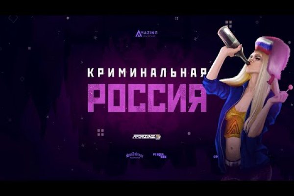 Актуальная ссылка на кракен kraken