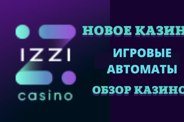 Kraken tor marketplace