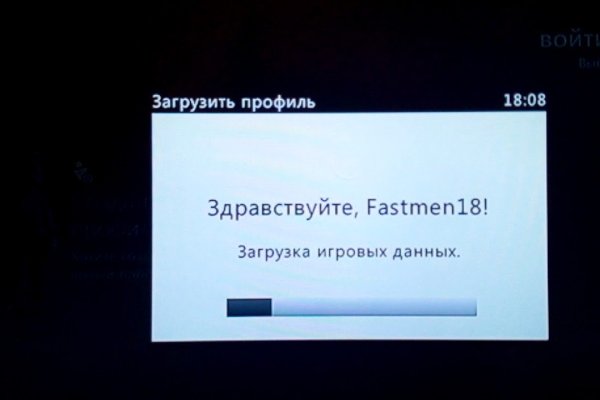 Кракен портал