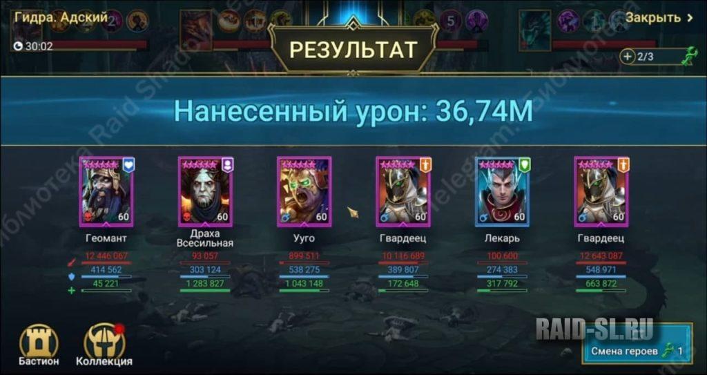 Картинка кракен маркетплейс