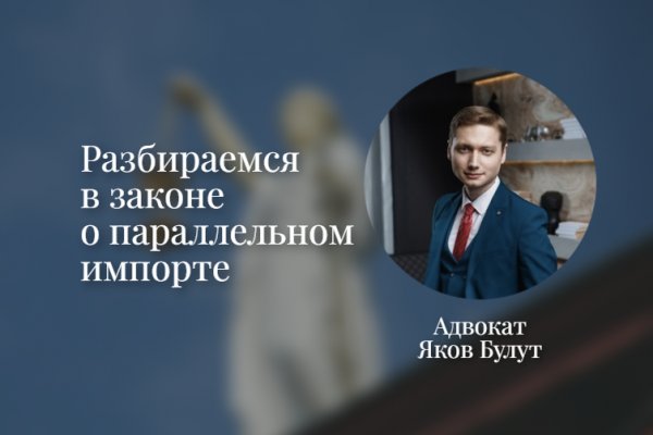 Клирнет ссылка на зеркало маркетплейс кракен