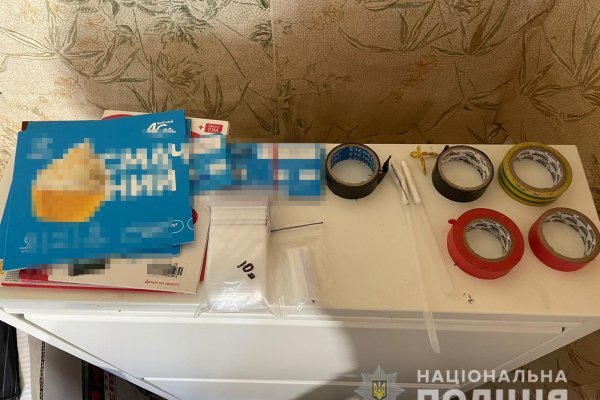 Kra39.cc Вход на сайт главная страница