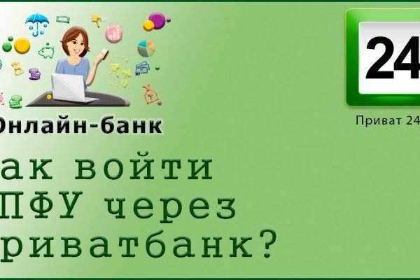 Кракен вход магазин