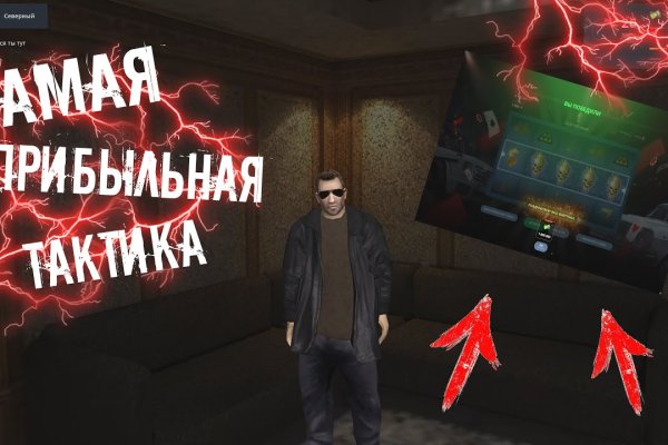 Кракен сайт в тор браузере ссылка