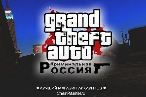 Ссылки даркнета