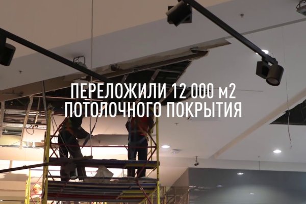 Купить героин в москве