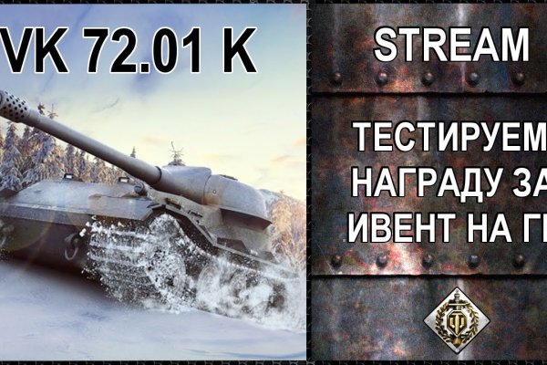Кракен магазин наркоты