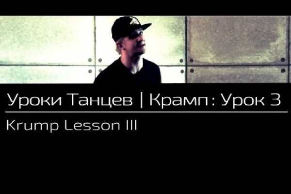 Кракен маркетплейс ссылка тг