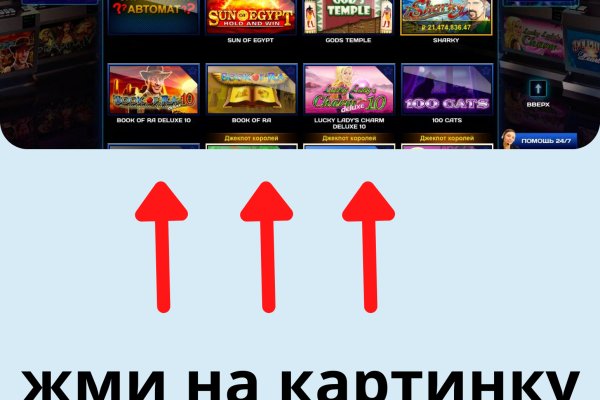 Кракен сайт 1kraken me вход