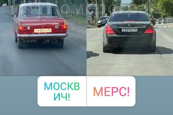 Кракен адрес даркнет