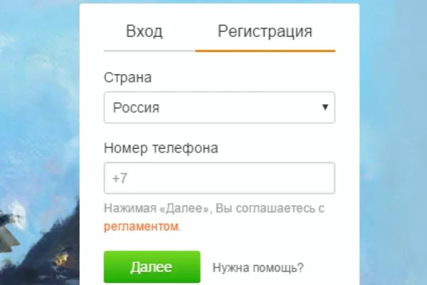 Кракен ссылка pw