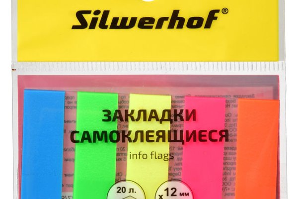Что такое кракен маркетплейс курительный смесс