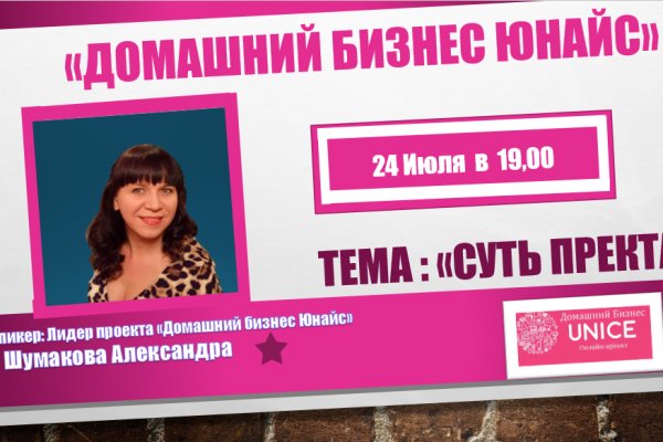 Кракен запрещенные вещества