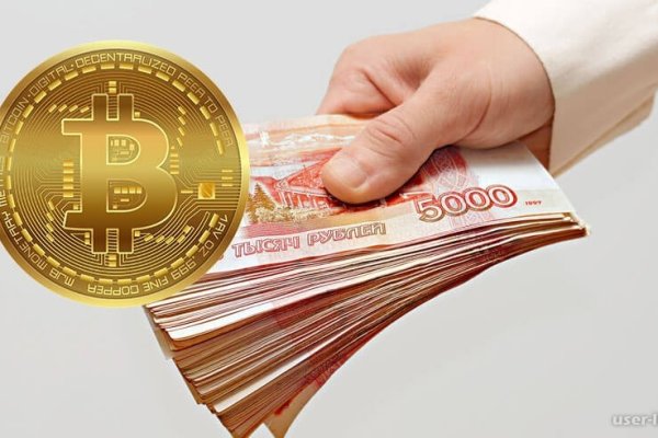 Кракен официальный сайт онион