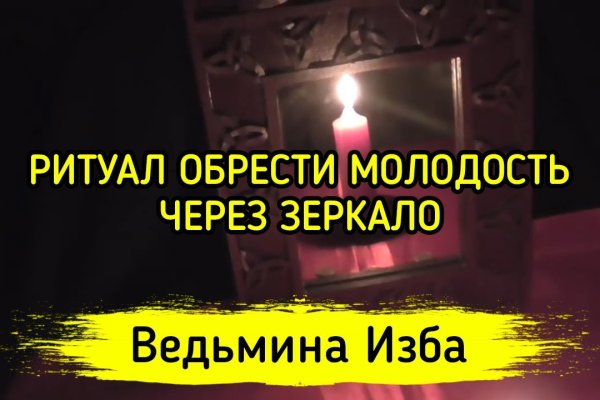 Ссылка на кракен onion kraken dark link