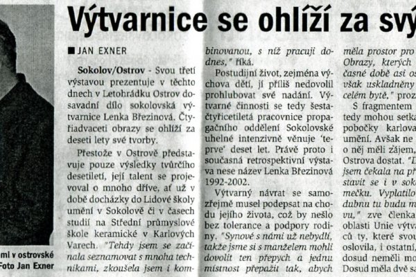 2krn cc официальный