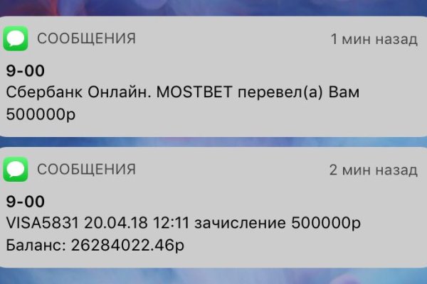 Кракен клир ссылка