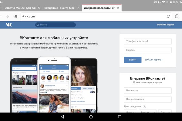 Кракен маркетплейс официальный сайт