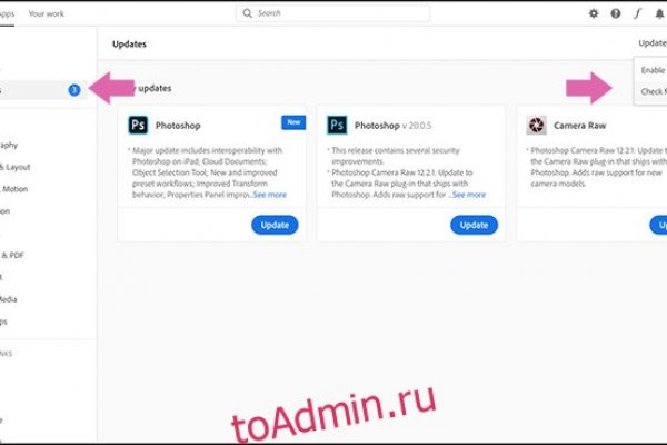 Ссылки зеркала на kraken kraken dark link