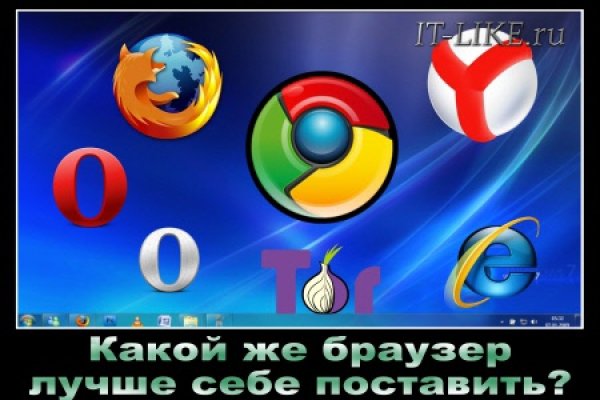 Кракен маркетплейс в тг