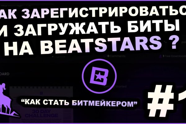 Кракен маркетплейс krk store com