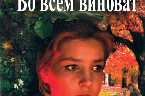 Кракен новый маркетплейс
