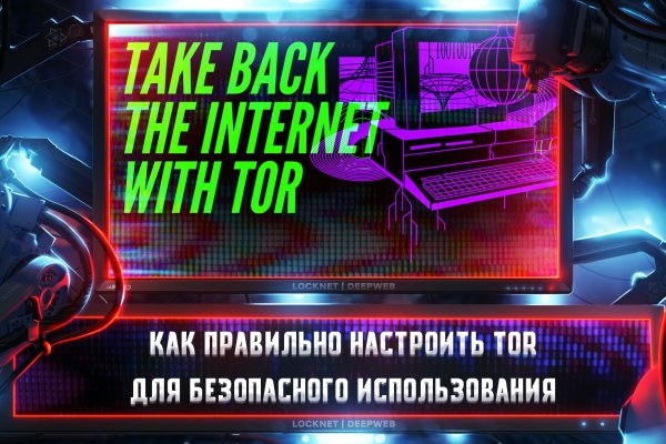 Каталог сайтов даркнет