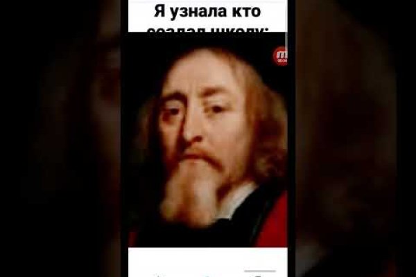 Кракен дарксайд 2025 ссылка
