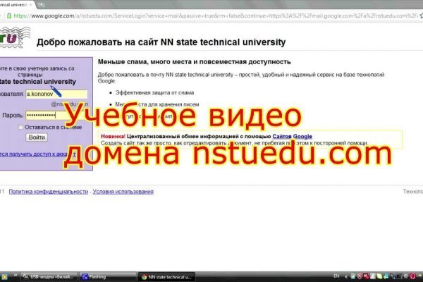 Кракен лого маркетплейс