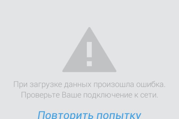 Ссылки на даркнет сайты