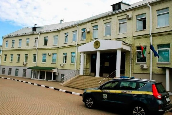 Забыл пароль кракен