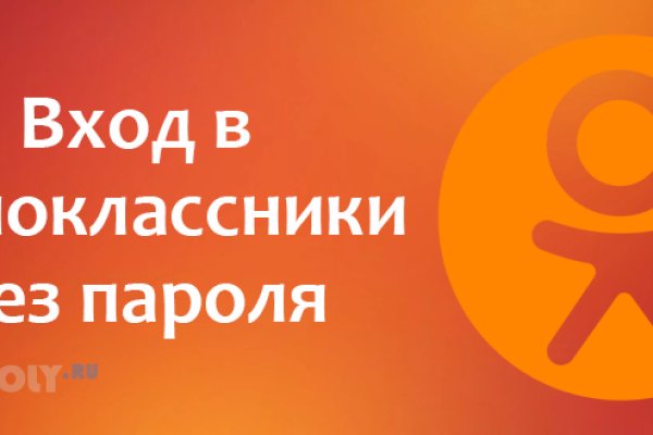 Нарко маркетплейсы