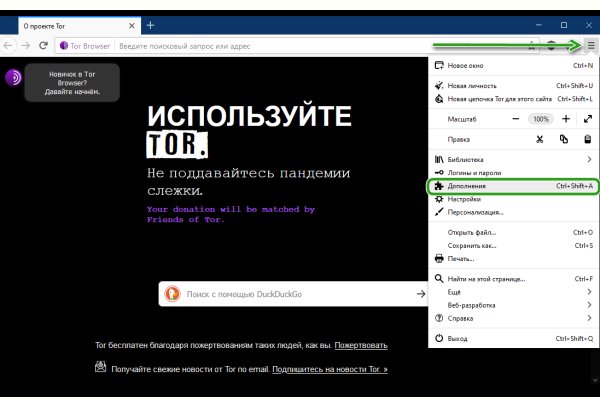 Кракен маркетплейс kr2connect co