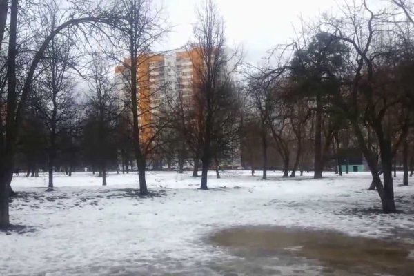 Кракен ссылка рп