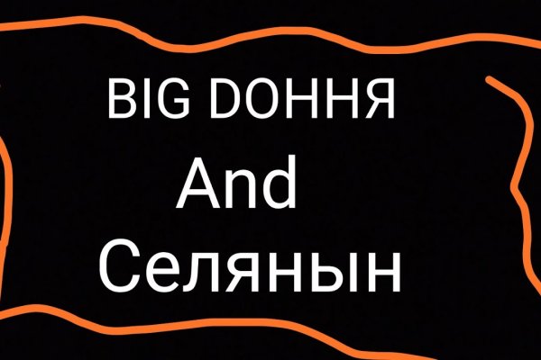 Дарк нет вход