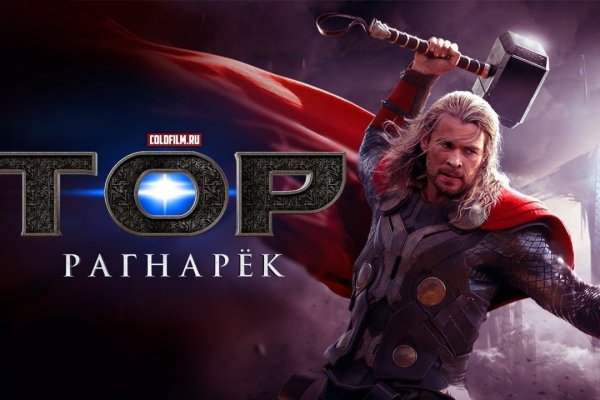 Кракен даркнет kraken link24 info