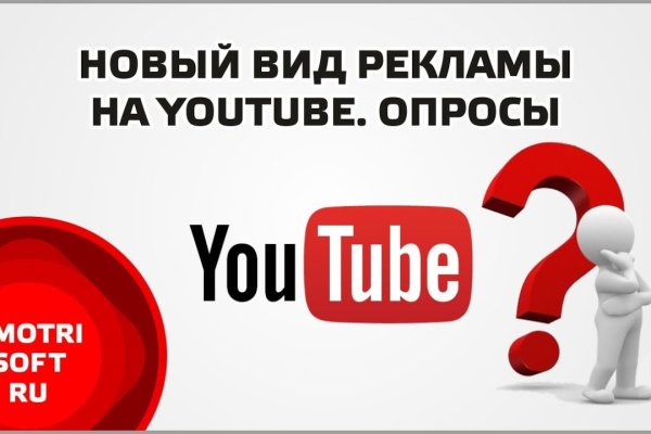 Кракен ссылка kraken dark link