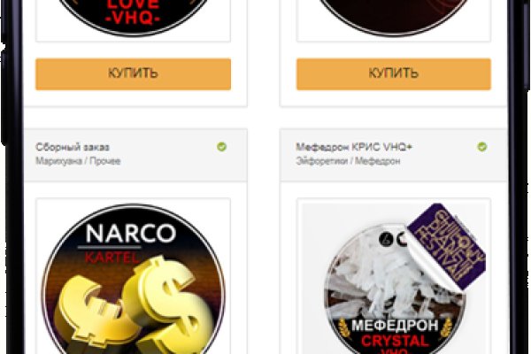 Кракен наркоз магазин